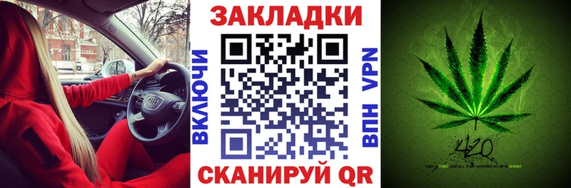 Купить закладку Alpha-PVP  АМФЕТАМИН  МЕФ  Канабис  COCAIN  Полесск