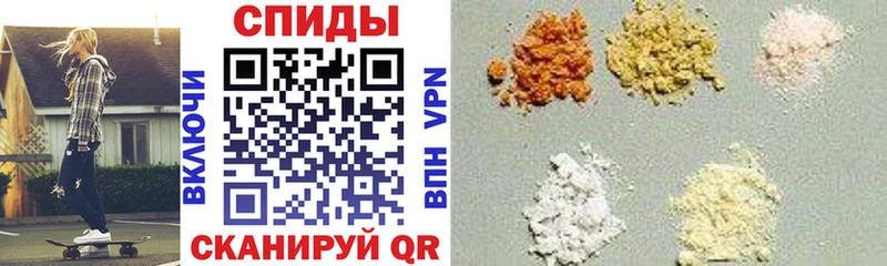 АМФ Premium  Купить где  Полесск 