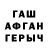 ГАШ Premium Alisher Usumbaev