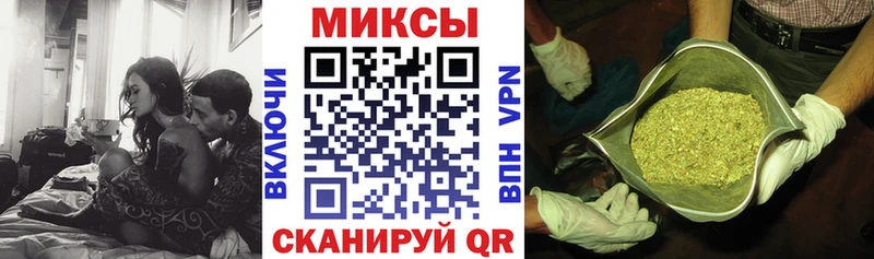 БУТИРАТ BDO 33%  Купить  Полесск 