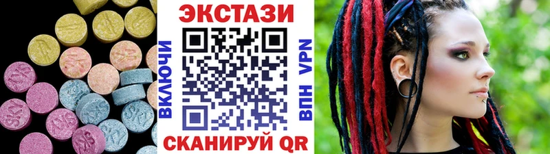 Купить закладки  Полесск  Экстази таблы 